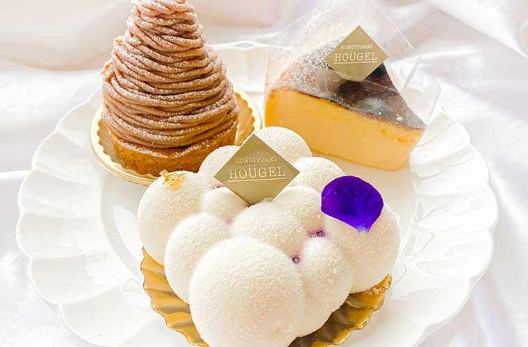 ドイツ菓子 ホーゲル