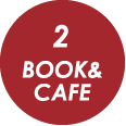 2 BOOK&CAFE