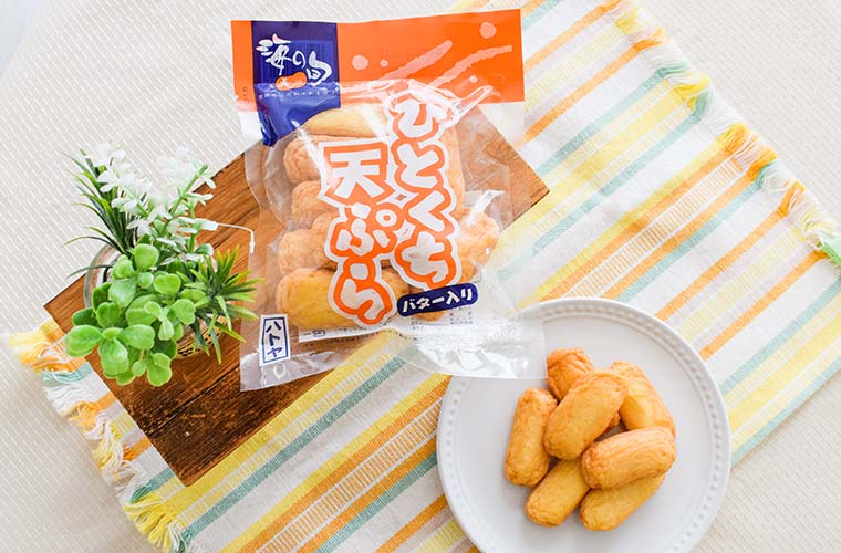 『ひとくち天ぷらバター入り』(8本入)289円