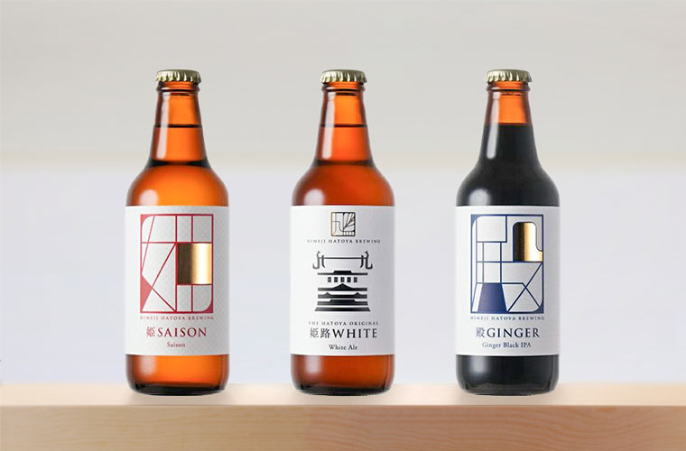 『クラフトビール3種(各330ml)3本セット』2,475円