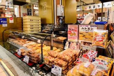 山陽店