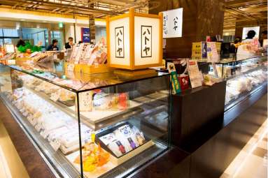 ピオレおみやげ館店