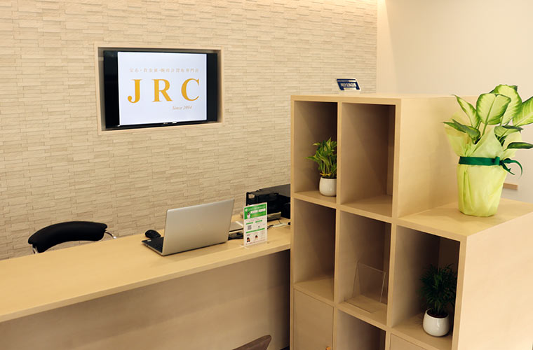宝石買取専門店「JRC姫路本店」がリニューアルオープン!