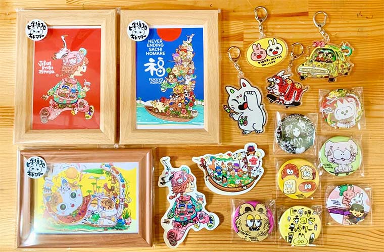 HIDARINEKOZE gallery