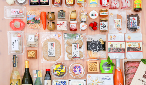 コンプリート賞 西播磨地域特産品詰め合わせ(40,000円相当)