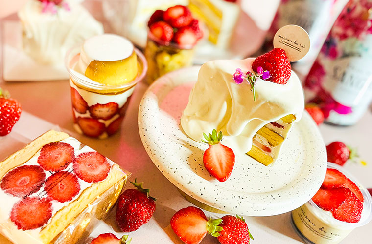 café Rei