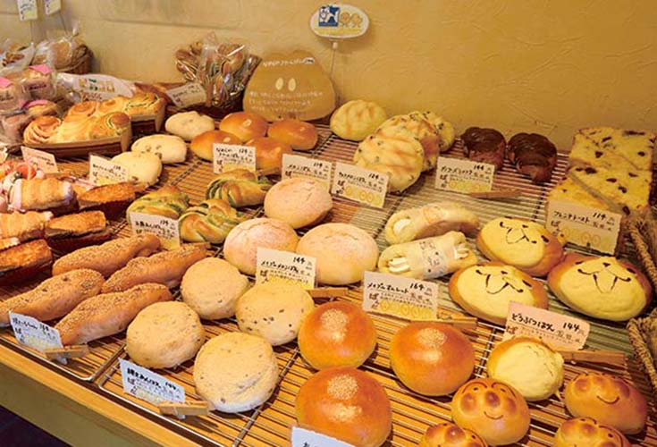 ファミリーベーカリー ぱんだ