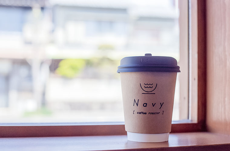 Navy coffee roaster